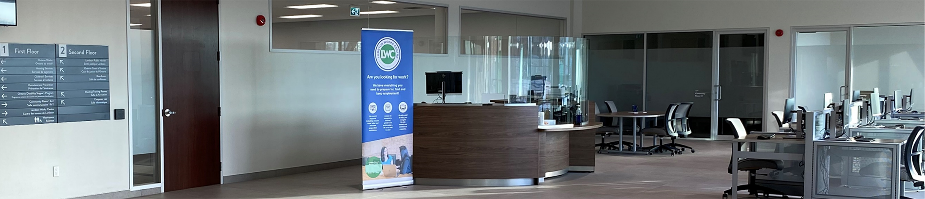 Lambton Works Centre reception desk and public use computers in lobby of Shared Services Centre